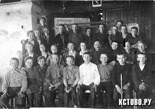 1928 г Новоликеевская школа колхозной молодежи
